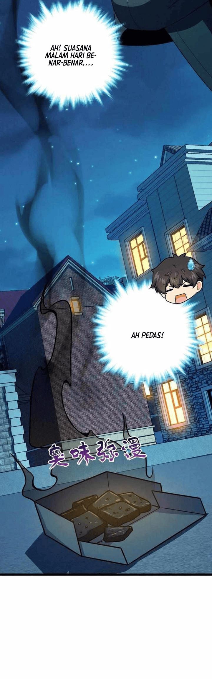 Spare Me, Great Lord!